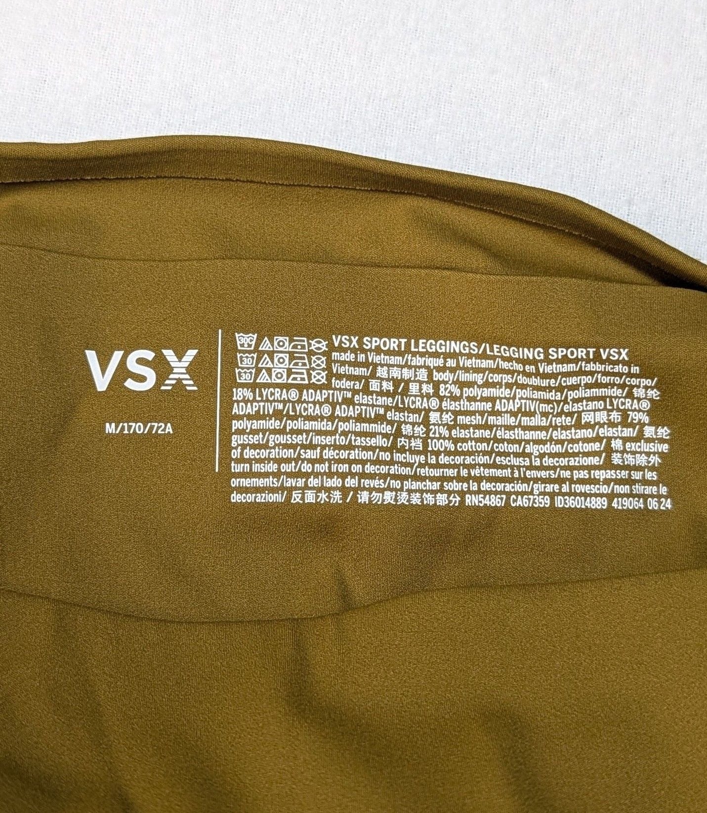 VSX Sport Leggings (size M) and Sports Bra(size S) Set Bronze Olive 4