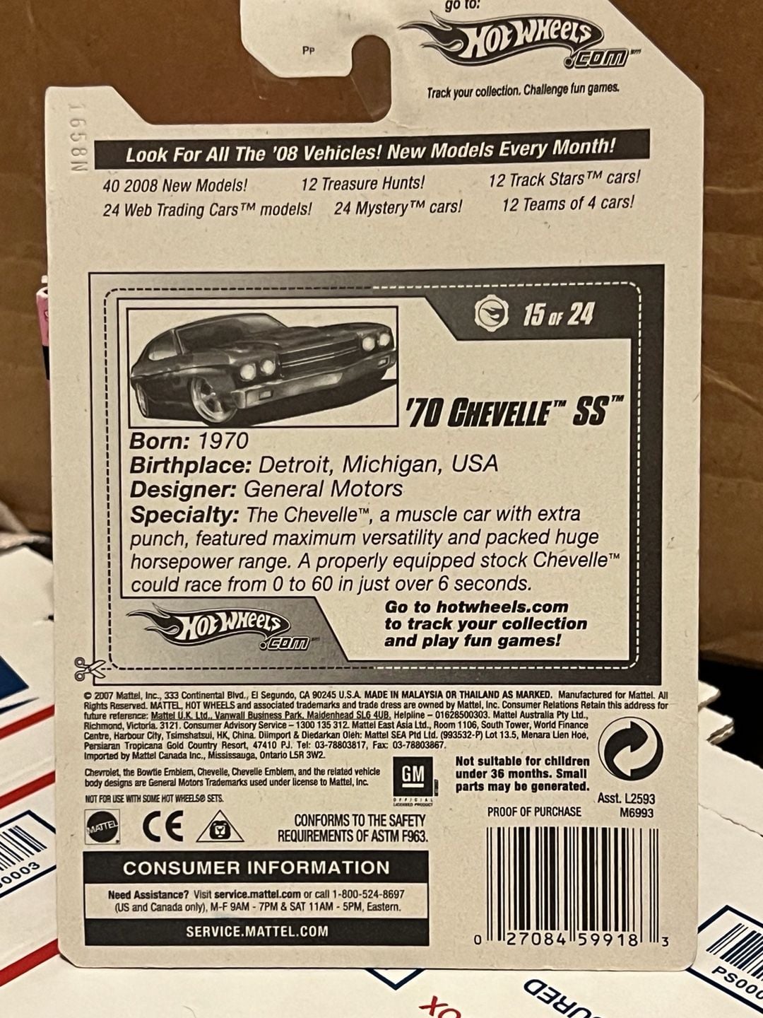 Product thumbnail 5