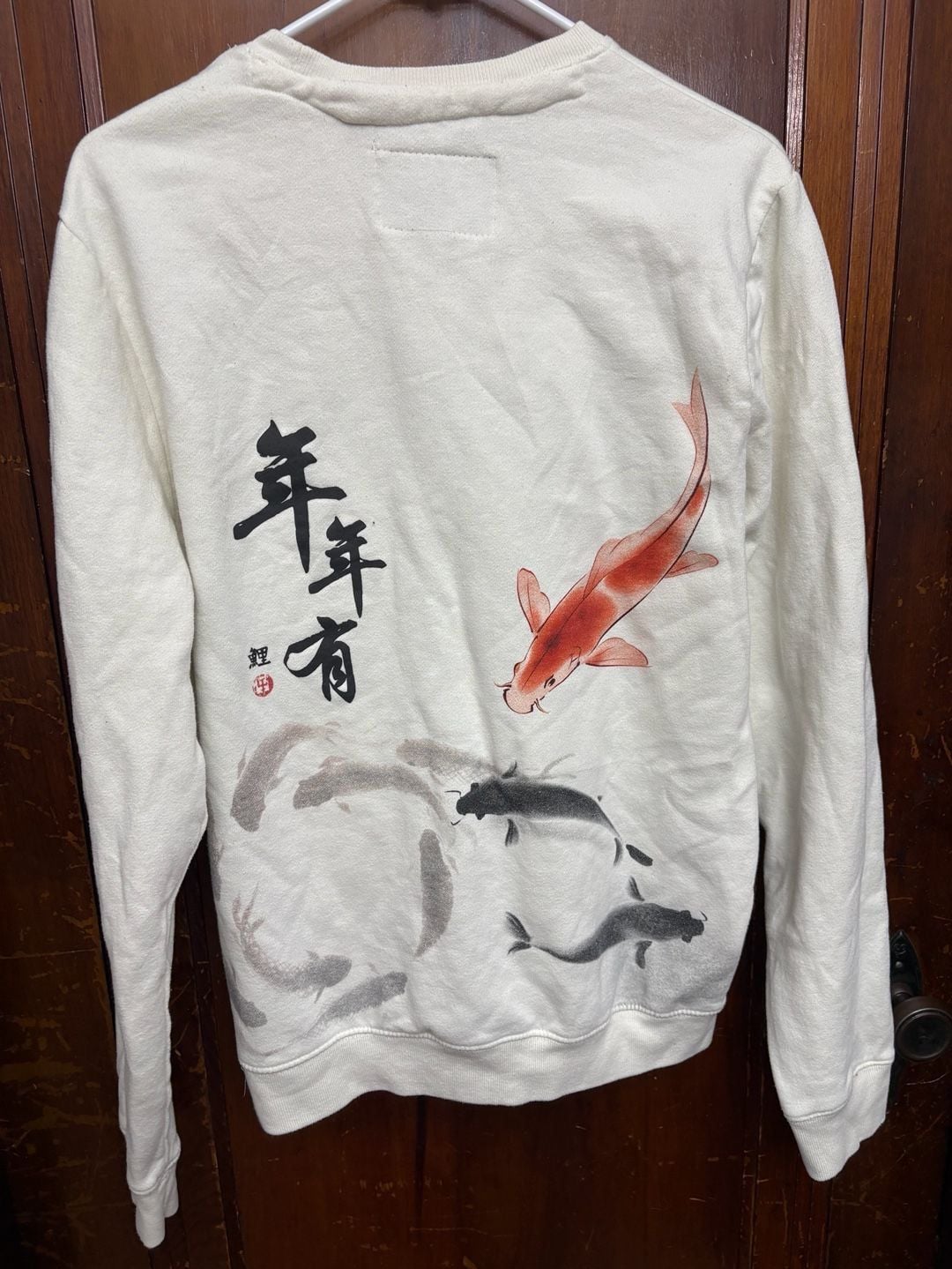 Blind Rooster Japanese Koi Fish Graphic Sweatshirt Size M Off-White 3