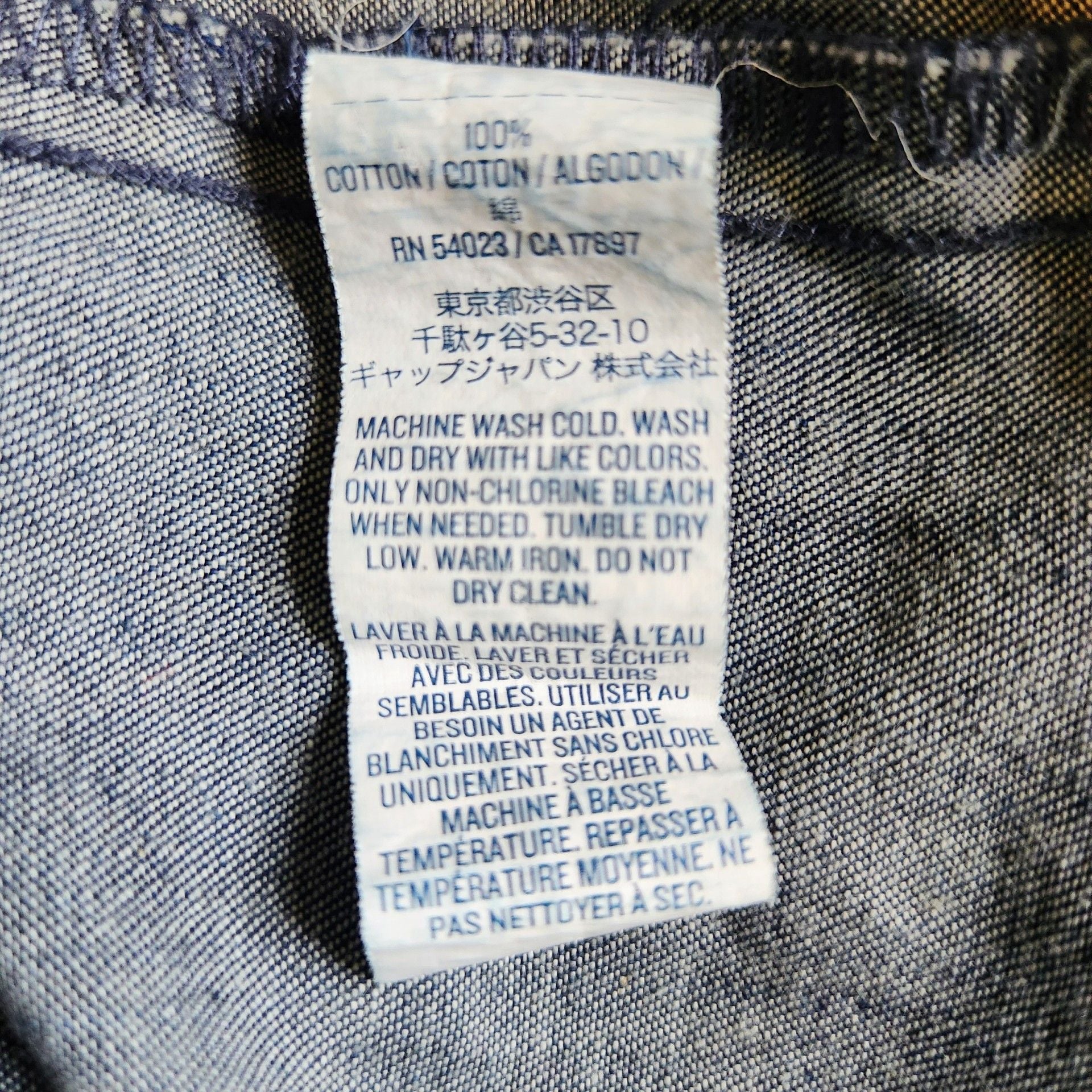 Old Navy Denim Dress Size M Blue Long Sleeve Belted Shirt Dress 7