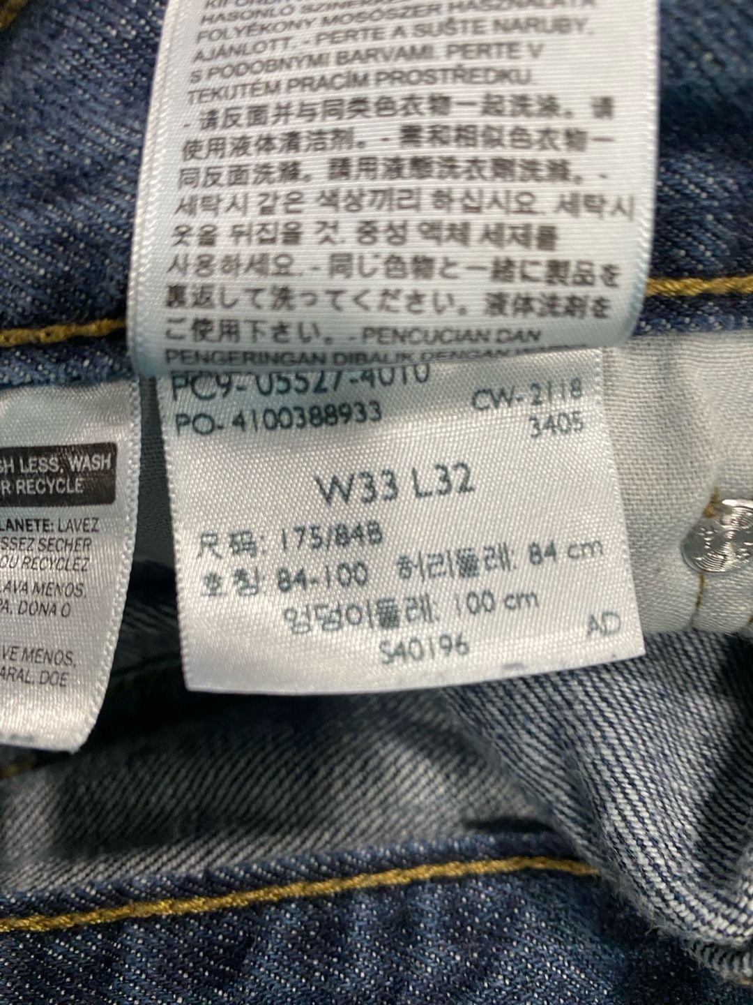 Levi's 527 Slim Bootcut Jeans 33x32 Dark Wash Denim 9
