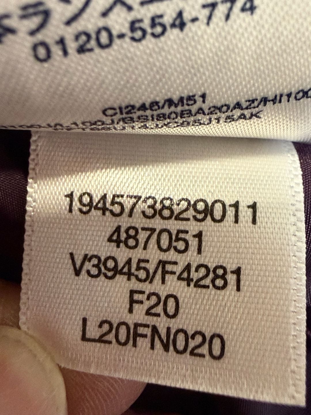 Quilted Jacket Lands End 8