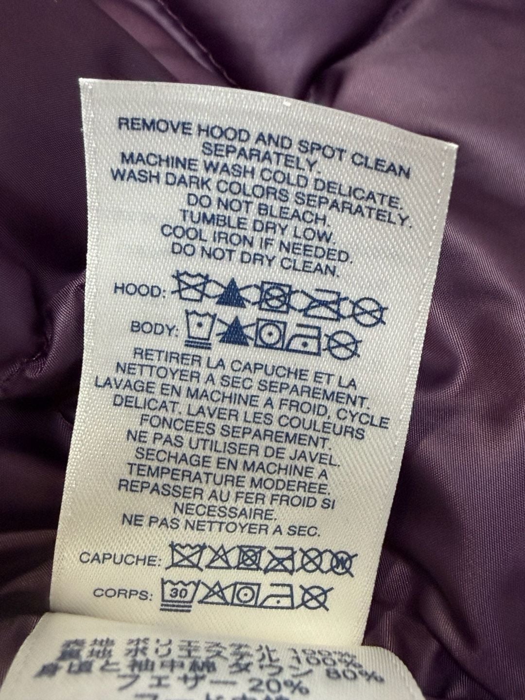 Quilted Jacket Lands End 9