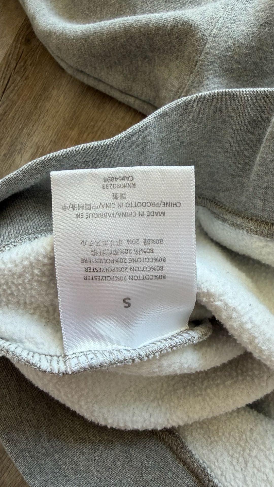 Fear of God ESSENTIALS Oversized Crewneck Sweatshirt – Heather Gray 4
