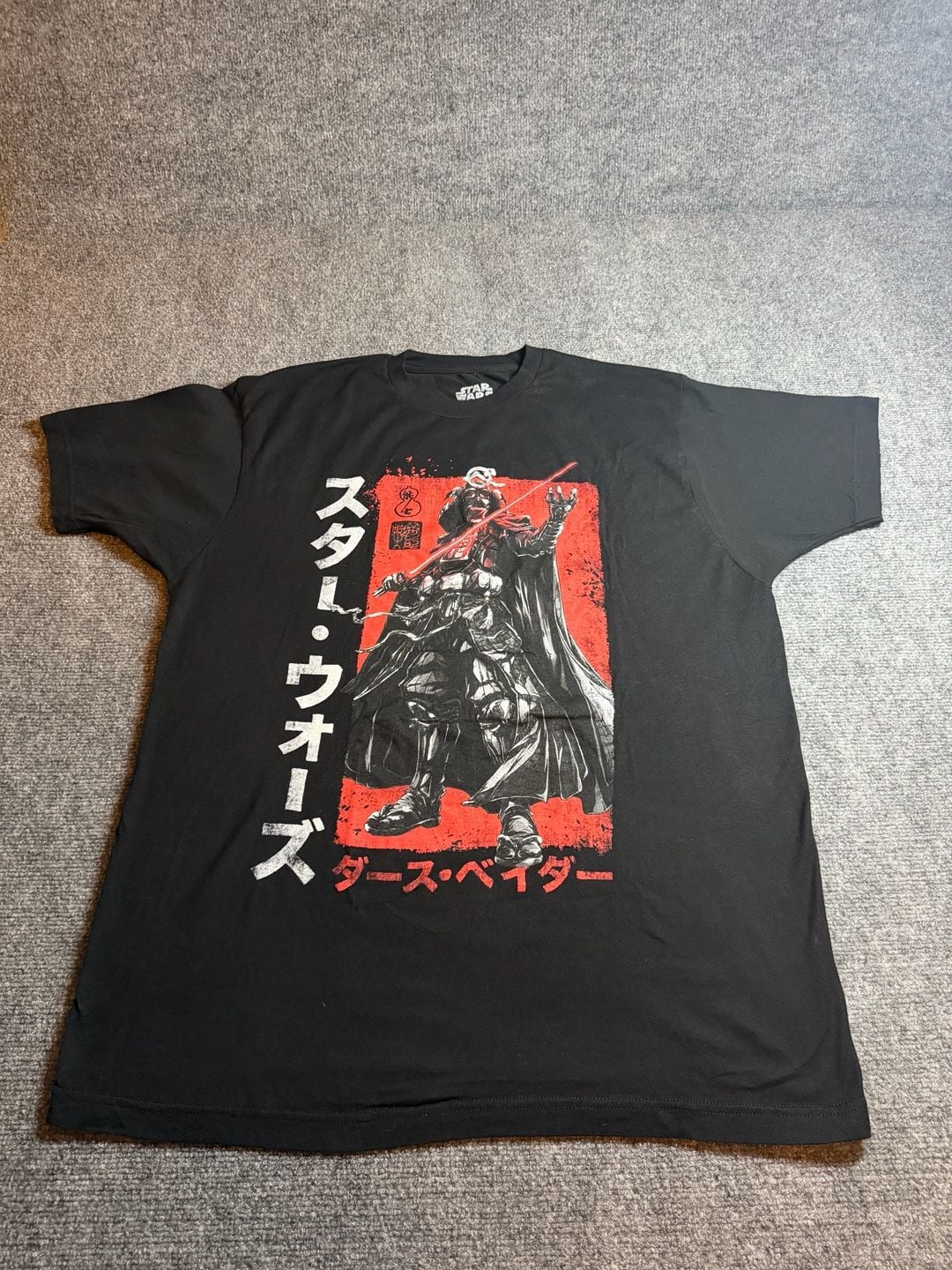 Mad Engine Star Wars Darth Vader Samurai T-Shirt XL Black 1
