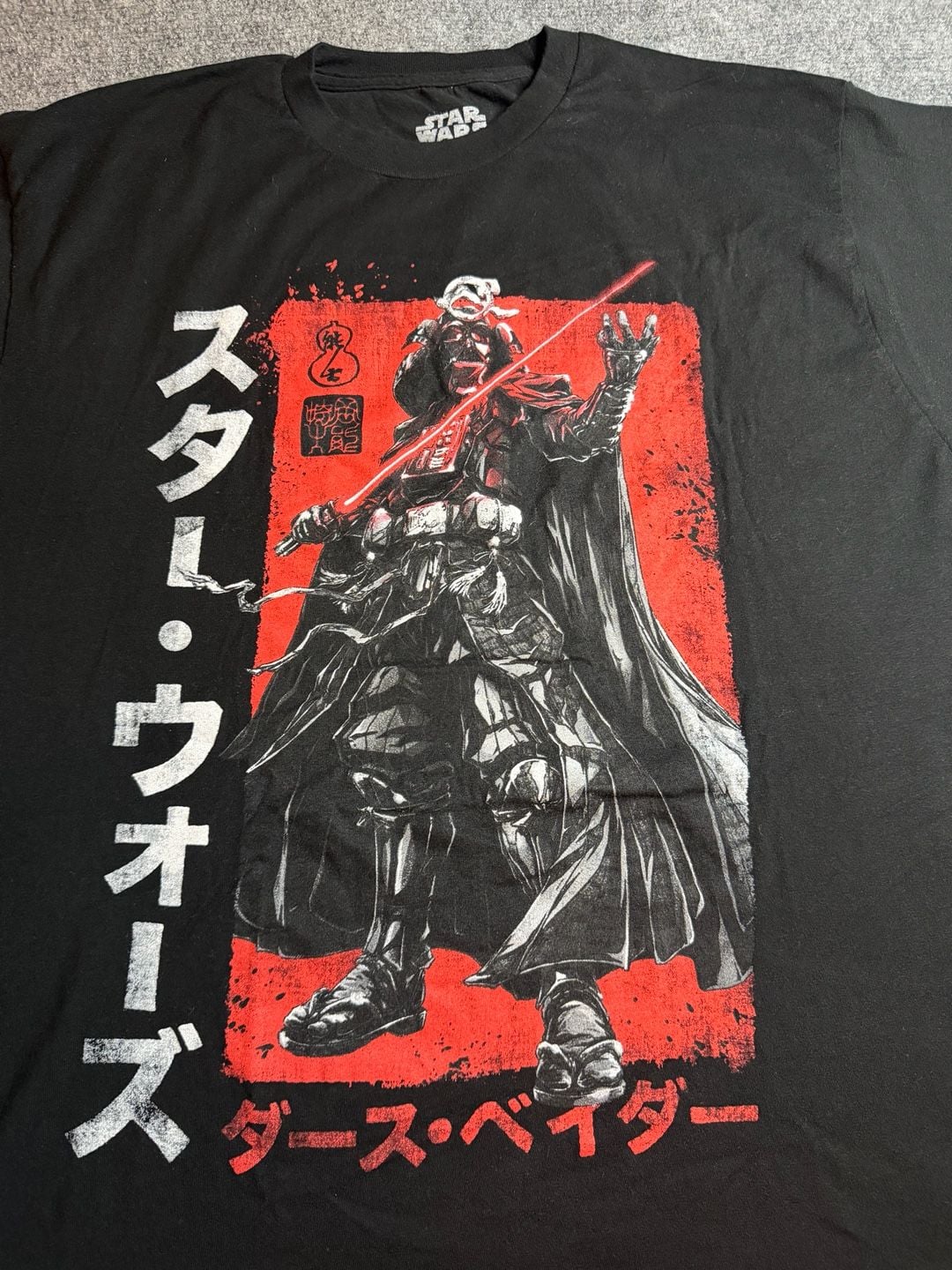 Mad Engine Star Wars Darth Vader Samurai T-Shirt XL Black 2