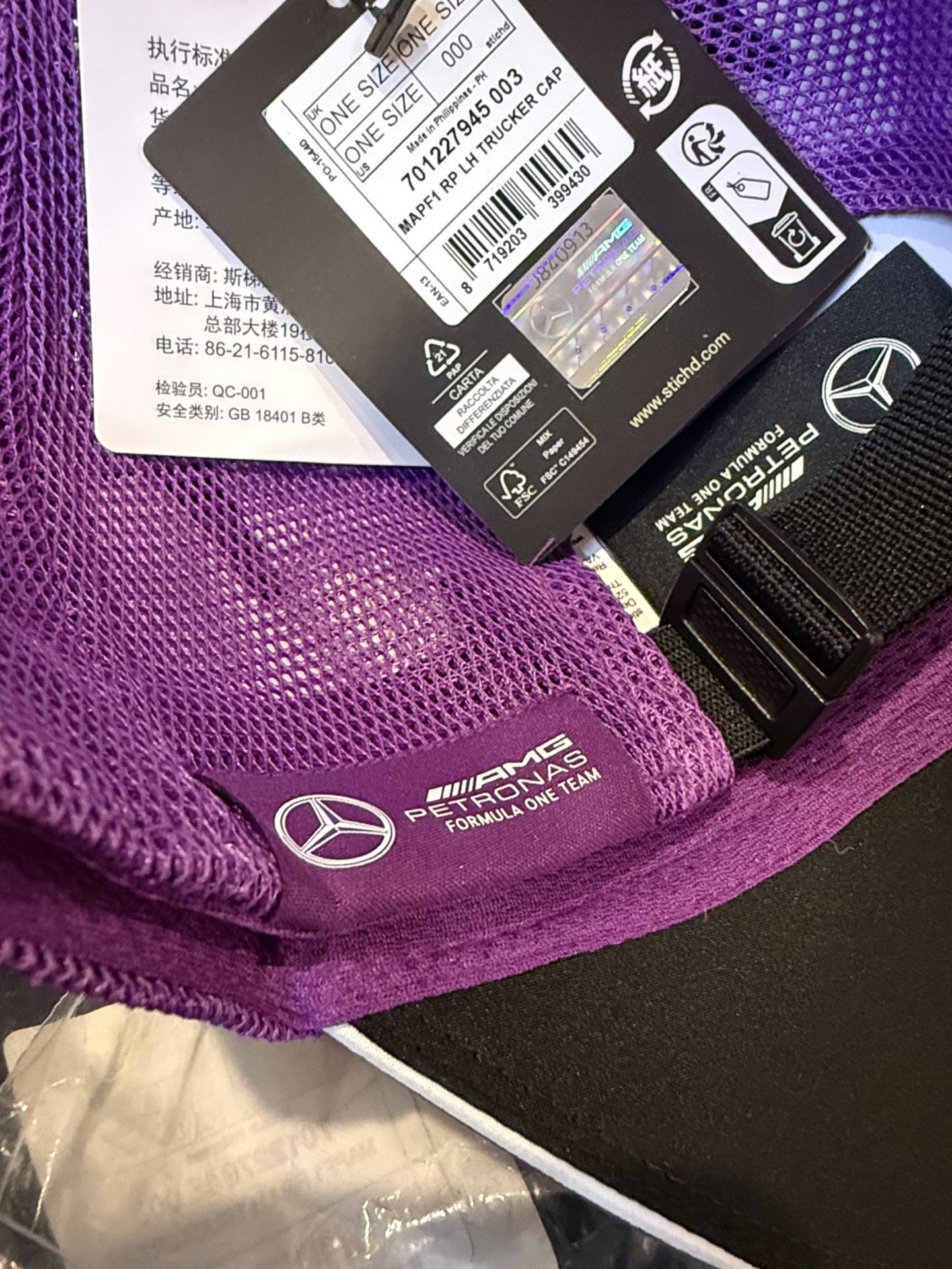 Mercedes AMG Petronas F1 Lewis Hamilton 44 Trucker Cap Hat Purple New 6