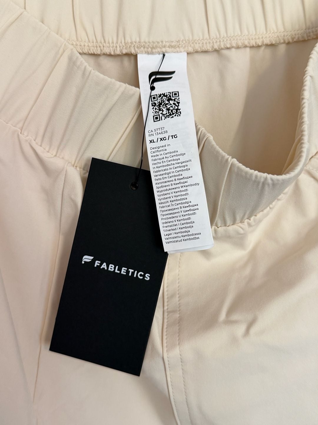 NWT Fabletics Daydreamer Cargo Pants Size XL Cream 7