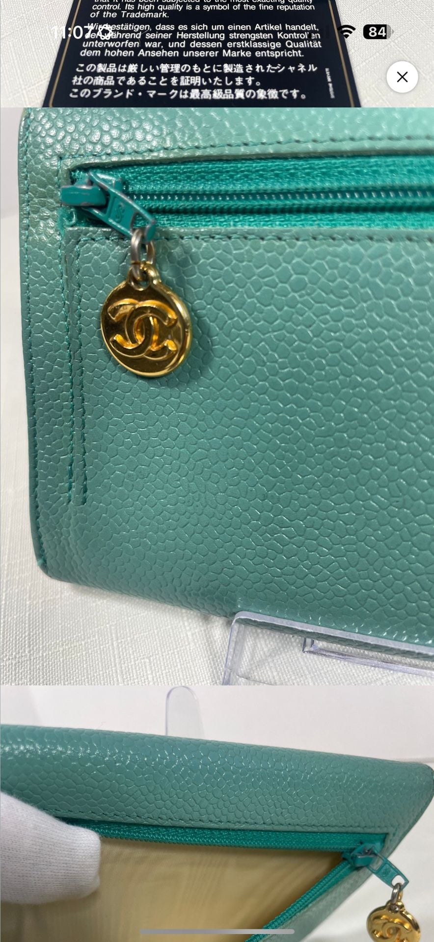 Chanel Caviar Leather Trifold Wallet Teal 5