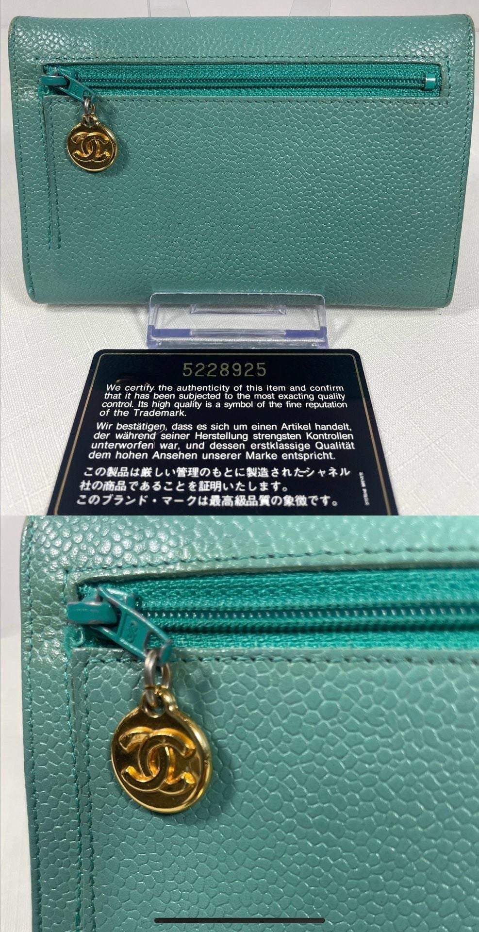 Chanel Caviar Leather Trifold Wallet Teal 4