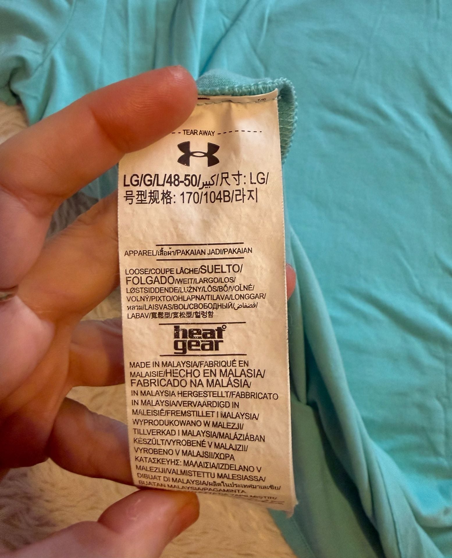 Under Armour Graphic T-Shirt Size L Light Blue 6