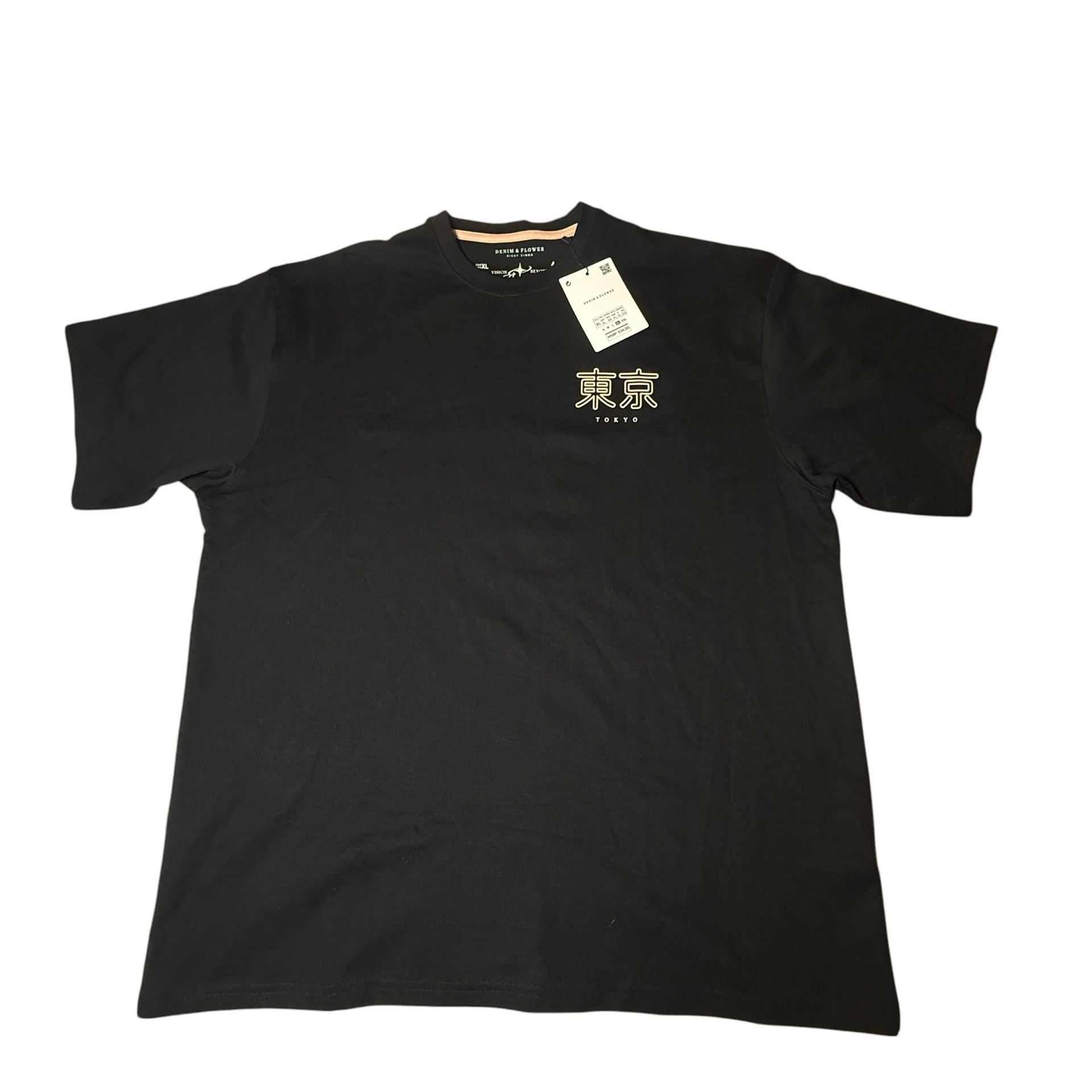 New with Tags Denim & Flower Tokyo T-Shirt Size XL Black Graphic Tee 2