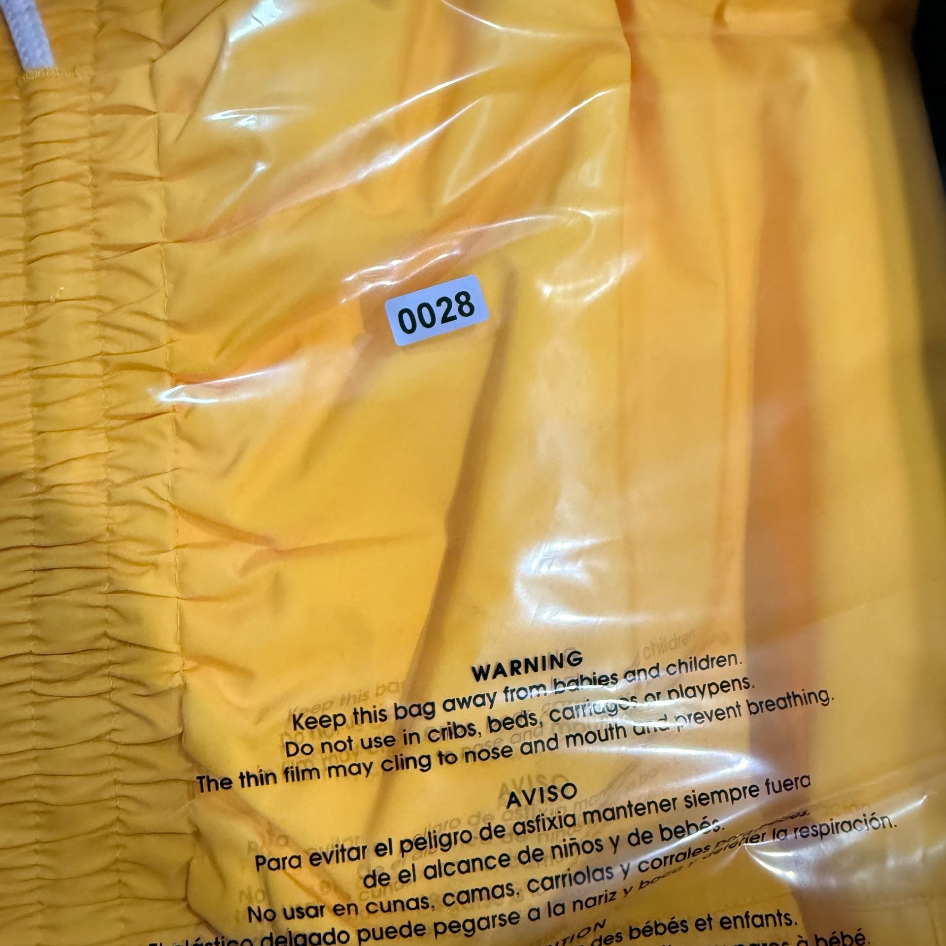 Prairie View A&M University Nylon Track Pants Size L Yellow Purple White 10
