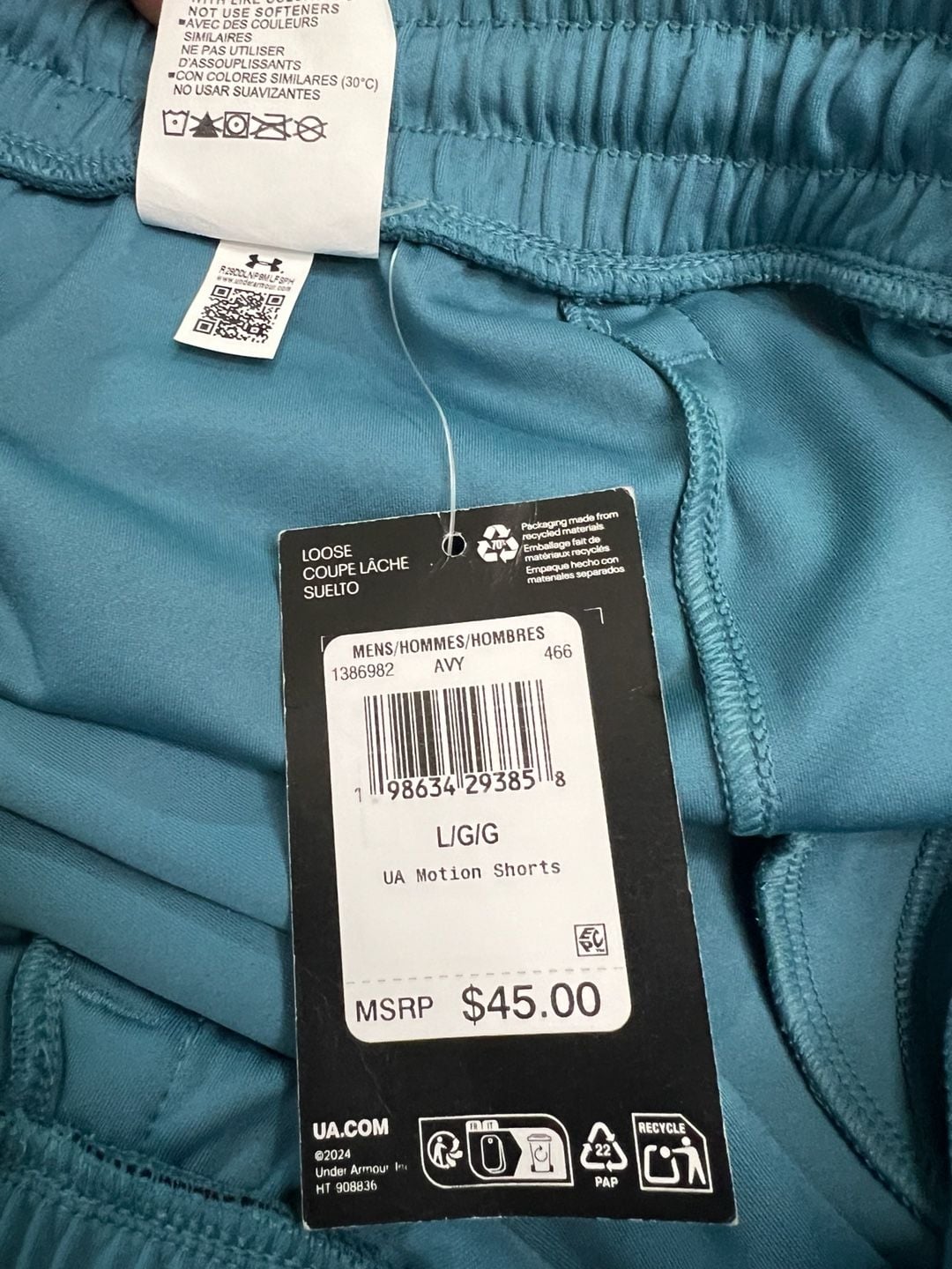 Under Armour UA Motion Shorts Men’s Large Teal Loose Fit 1386982 NWT 5