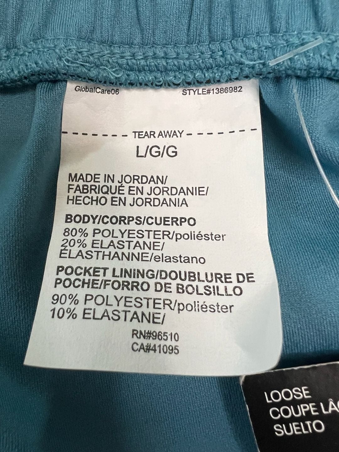 Under Armour UA Motion Shorts Men’s Large Teal Loose Fit 1386982 NWT 11