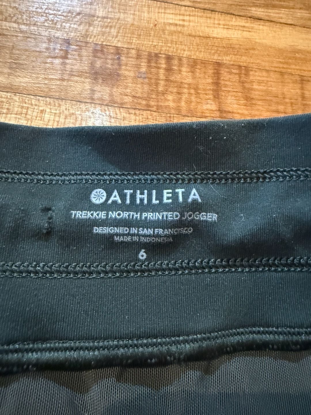 Athleta Trekkie North Printed Jogger Size 6 Floral (q1) 4