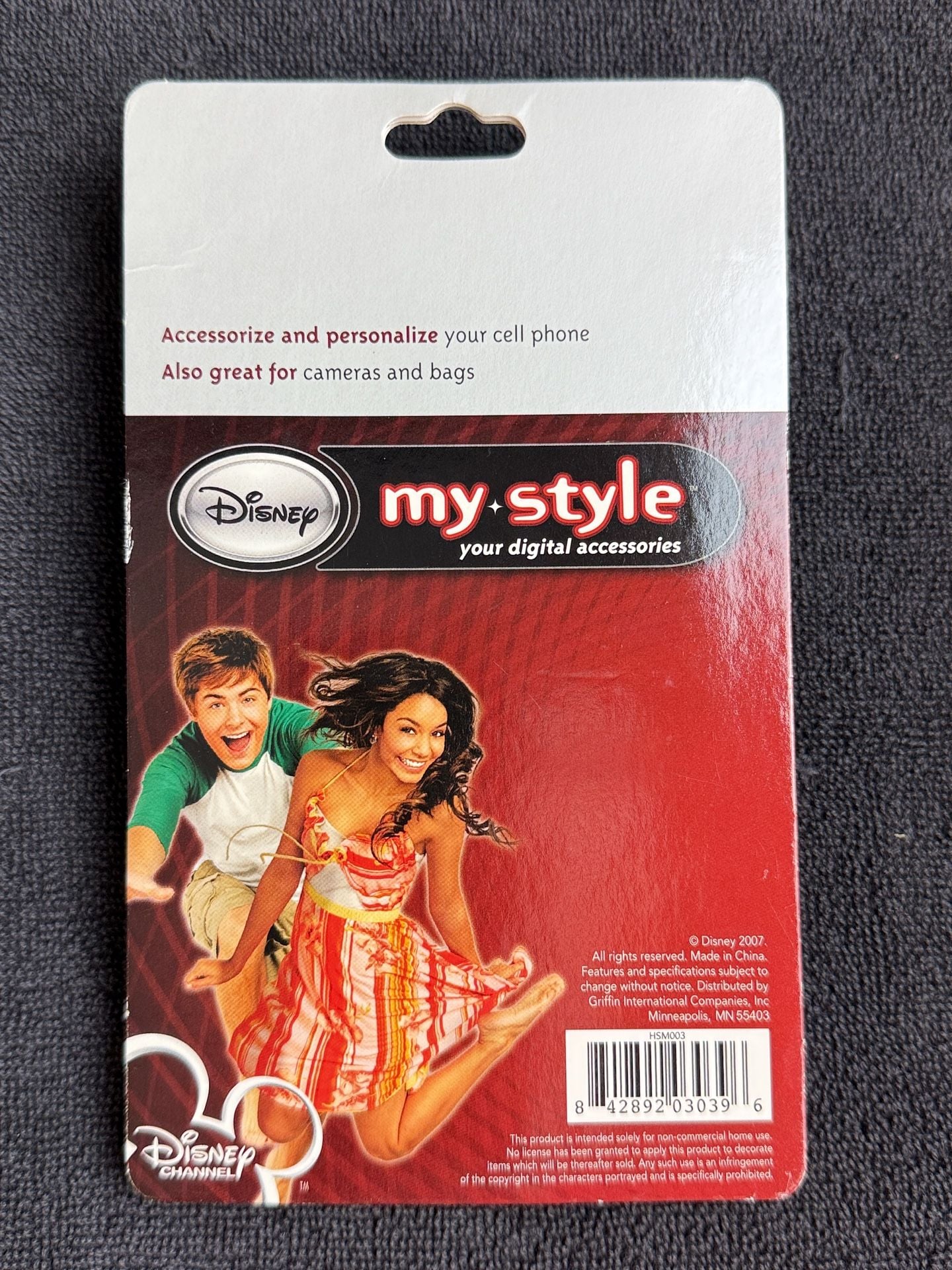 Disney My Style High School Musical Cell Phone Dangler 2