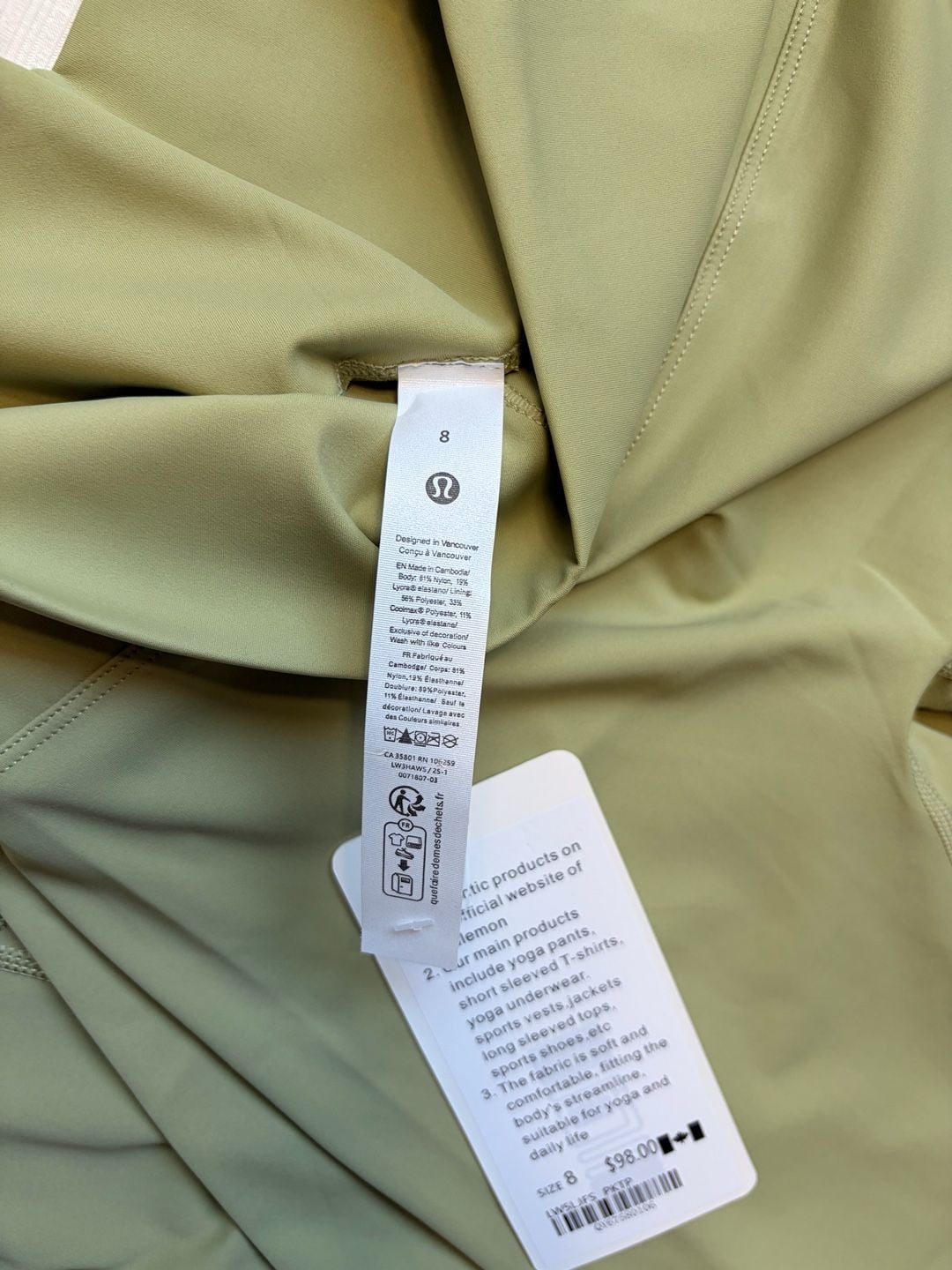 Lululemon Define Jacket & Legging Set Size M Green New With Tags 2