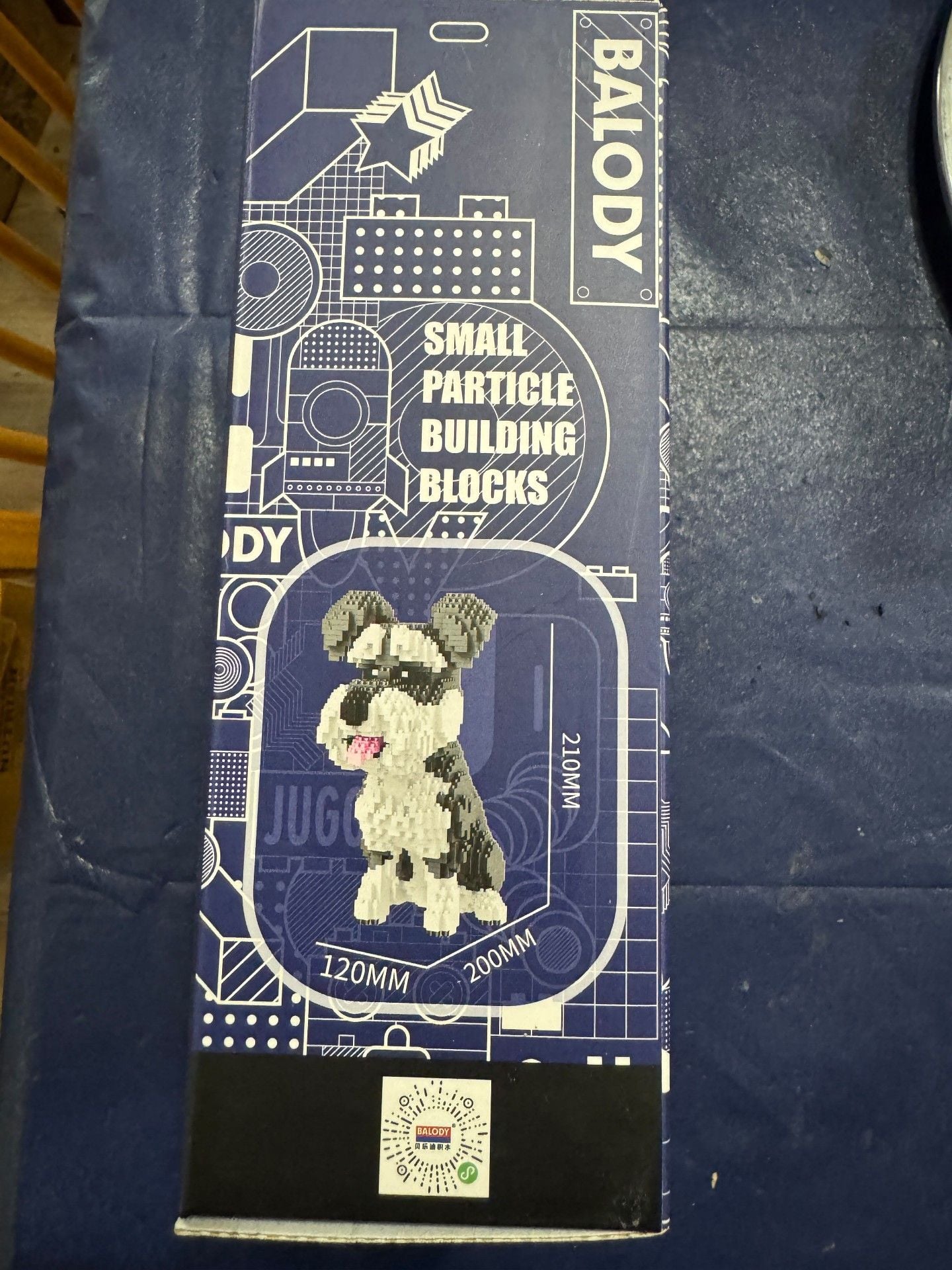 Balody Schnauzer Small Particle Building Blocks 16049 4