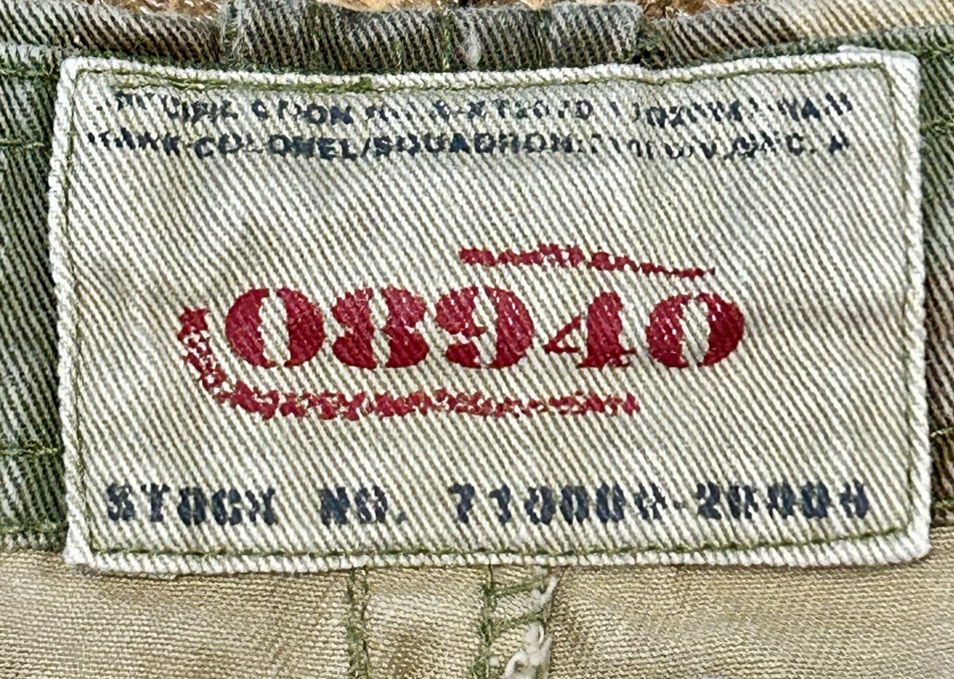 No Boundaries Cargo Pants Size 44x30 Camouflage Cotton 4