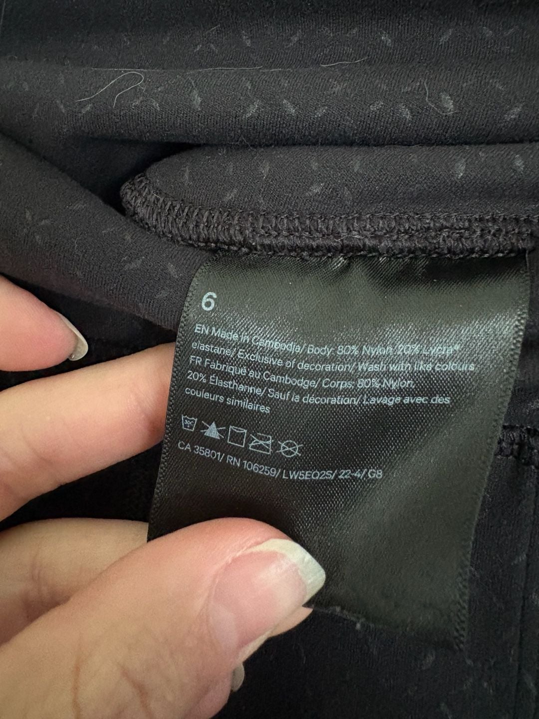 Lululemon Jogger Black Embossed Pattern 8