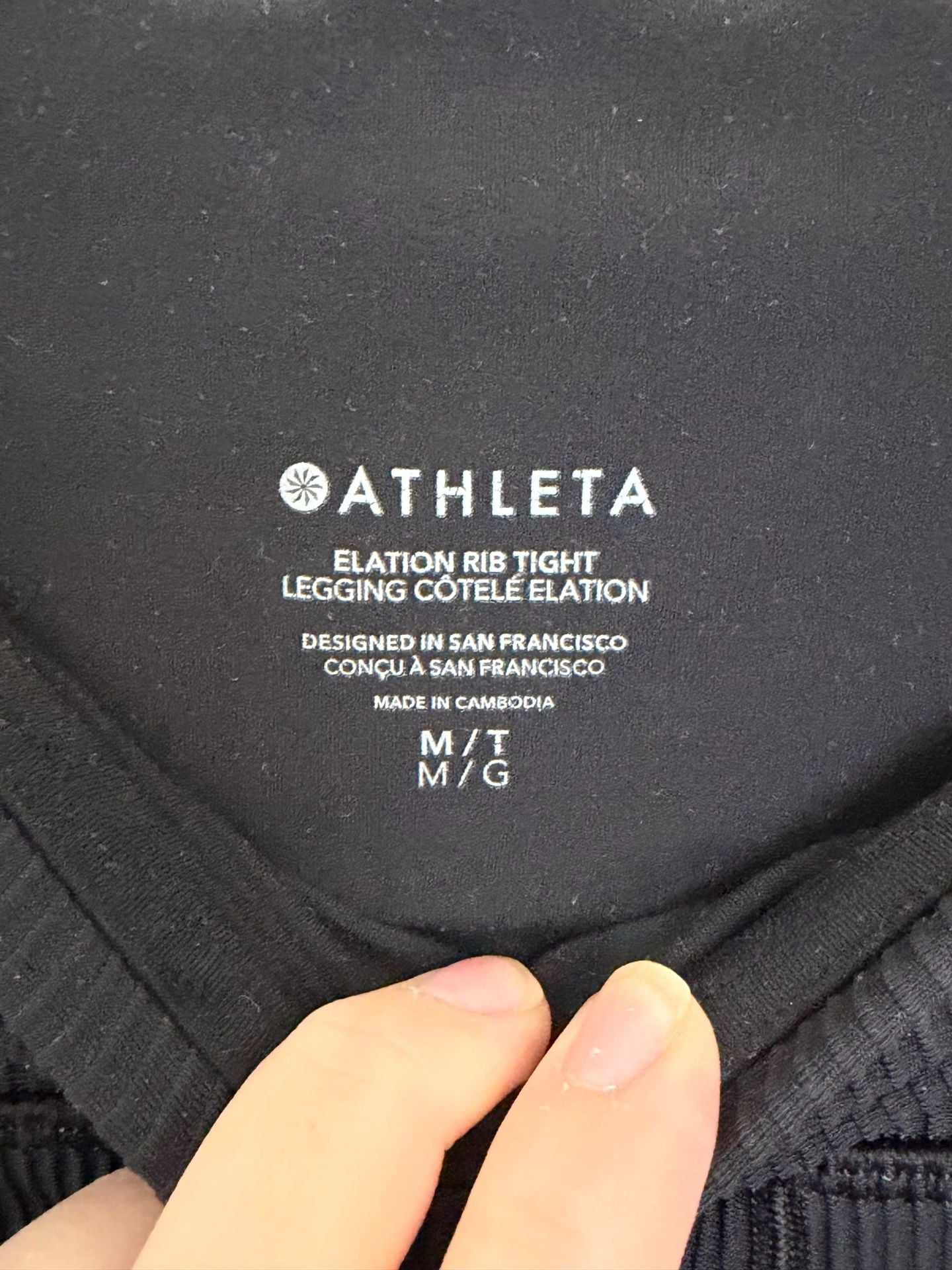 Athleta Elation Rib Tight Leggings Size Medium 4