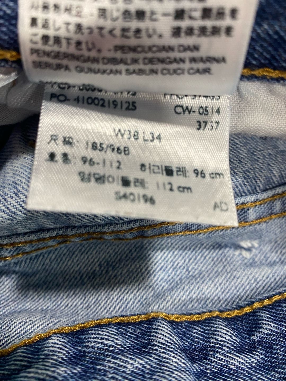 Levi's 501 Straight Leg Jeans Size 38x30 Medium Wash Denim 10