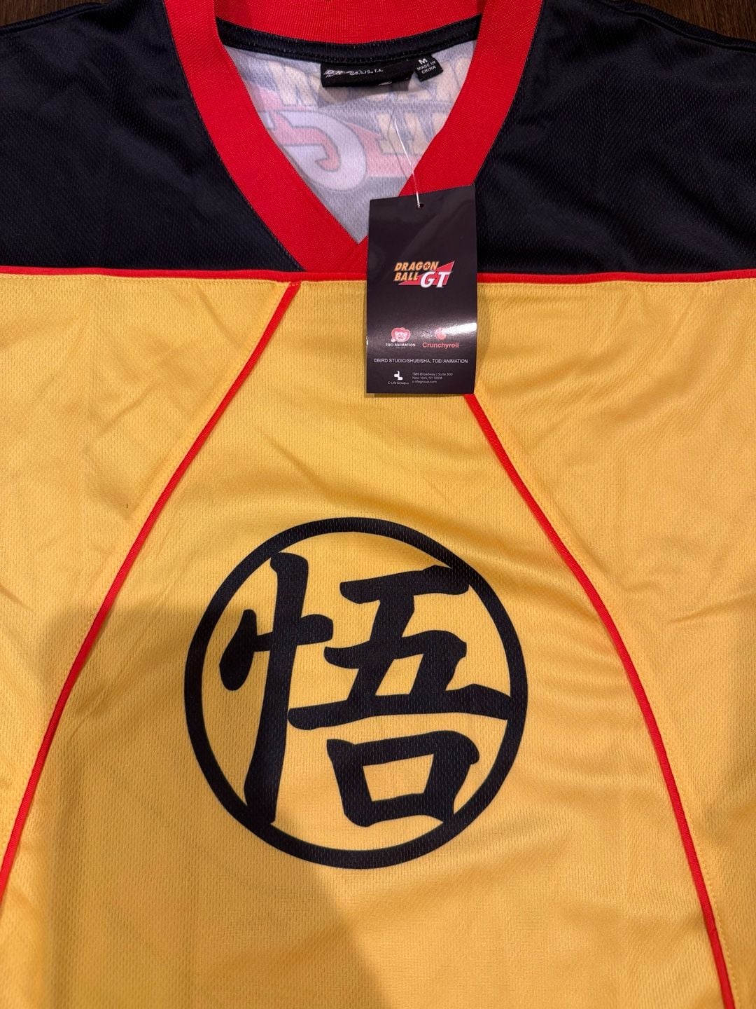 Dragon Ball GT Jersey Size M Goku Super Saiyan Graphic 5