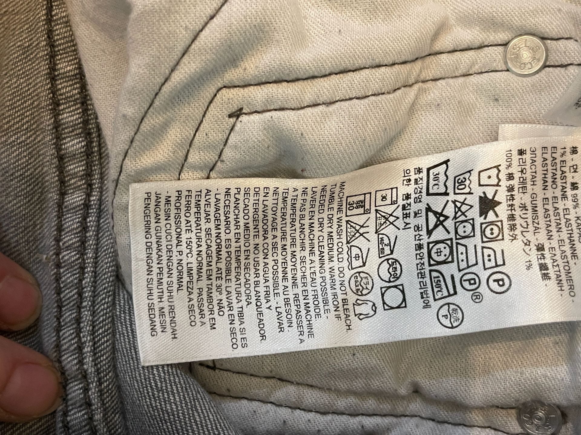 Levi's 511 Slim Jeans Gray 7