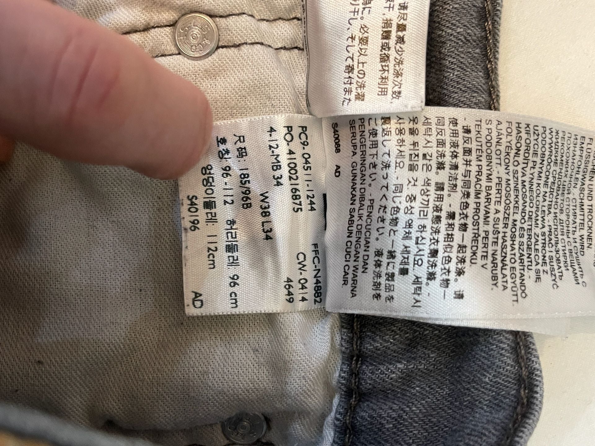Levi's 511 Slim Jeans Gray 8
