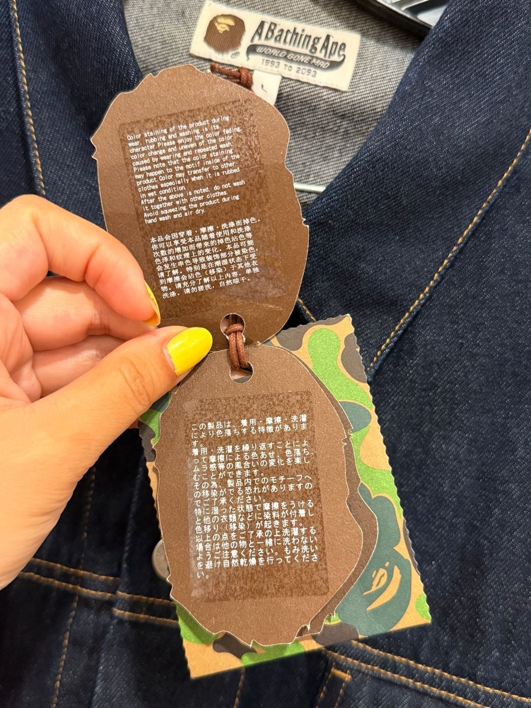 BAPE Multi Motif Loose Fit Denim Jacket Indigo Men's -L 6