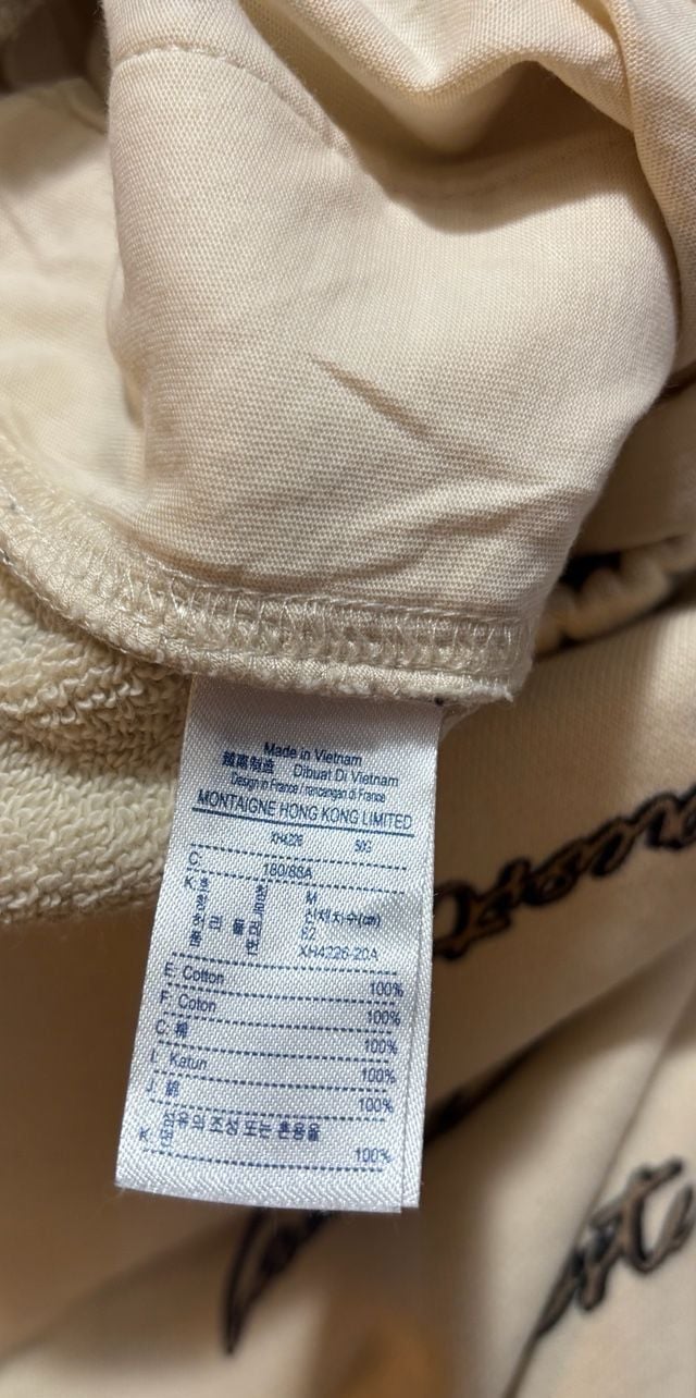 Lacoste print all over cream joggers M 8
