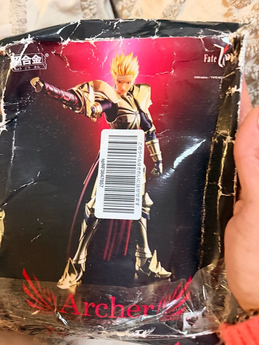 Bandai Chogokin Fate/Zero Archer Action Figure 6
