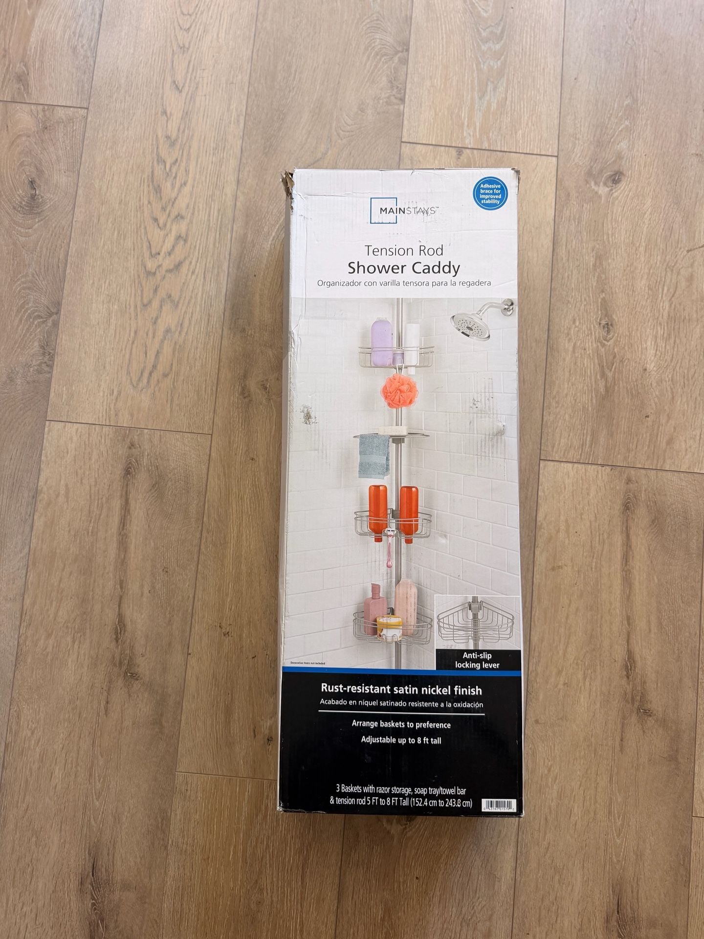 Mainstays Tension Rod Shower Caddy Satin Nickel Finish 1