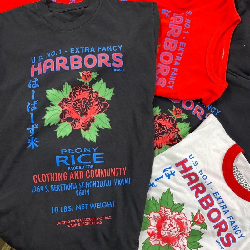 harborsvintage