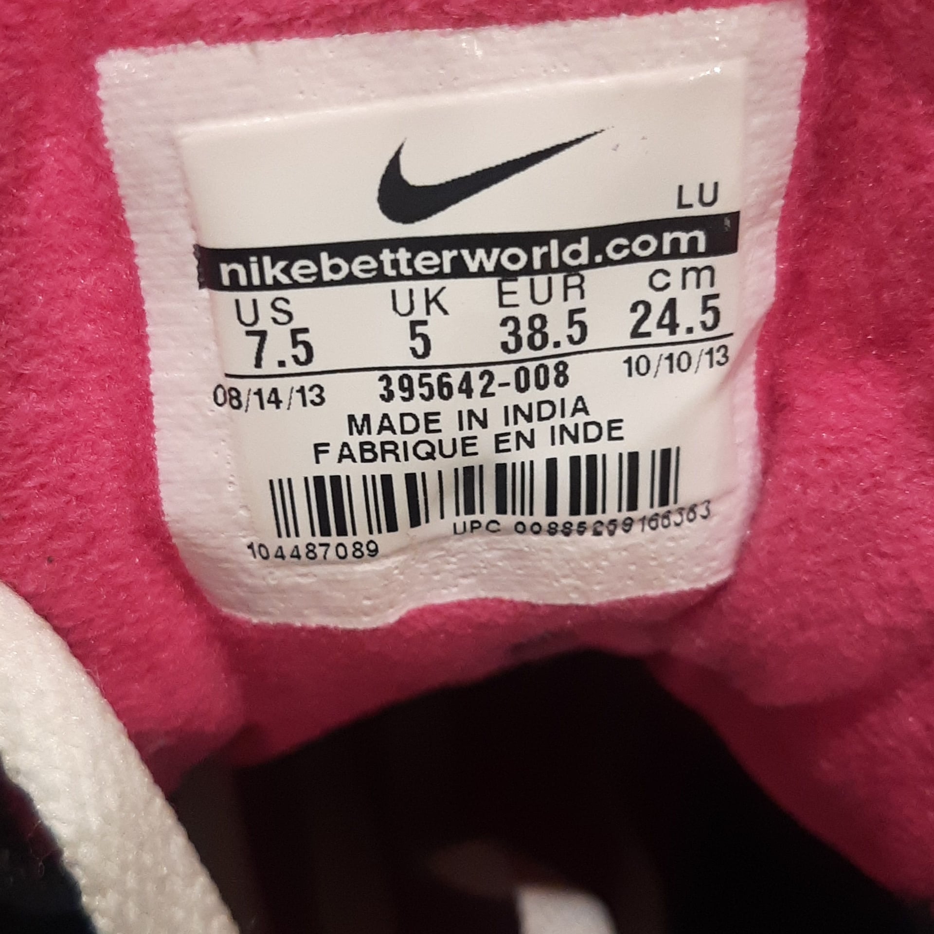 Nike Backboard High Top Shoes Pink Grey Womans Size 8.5 5