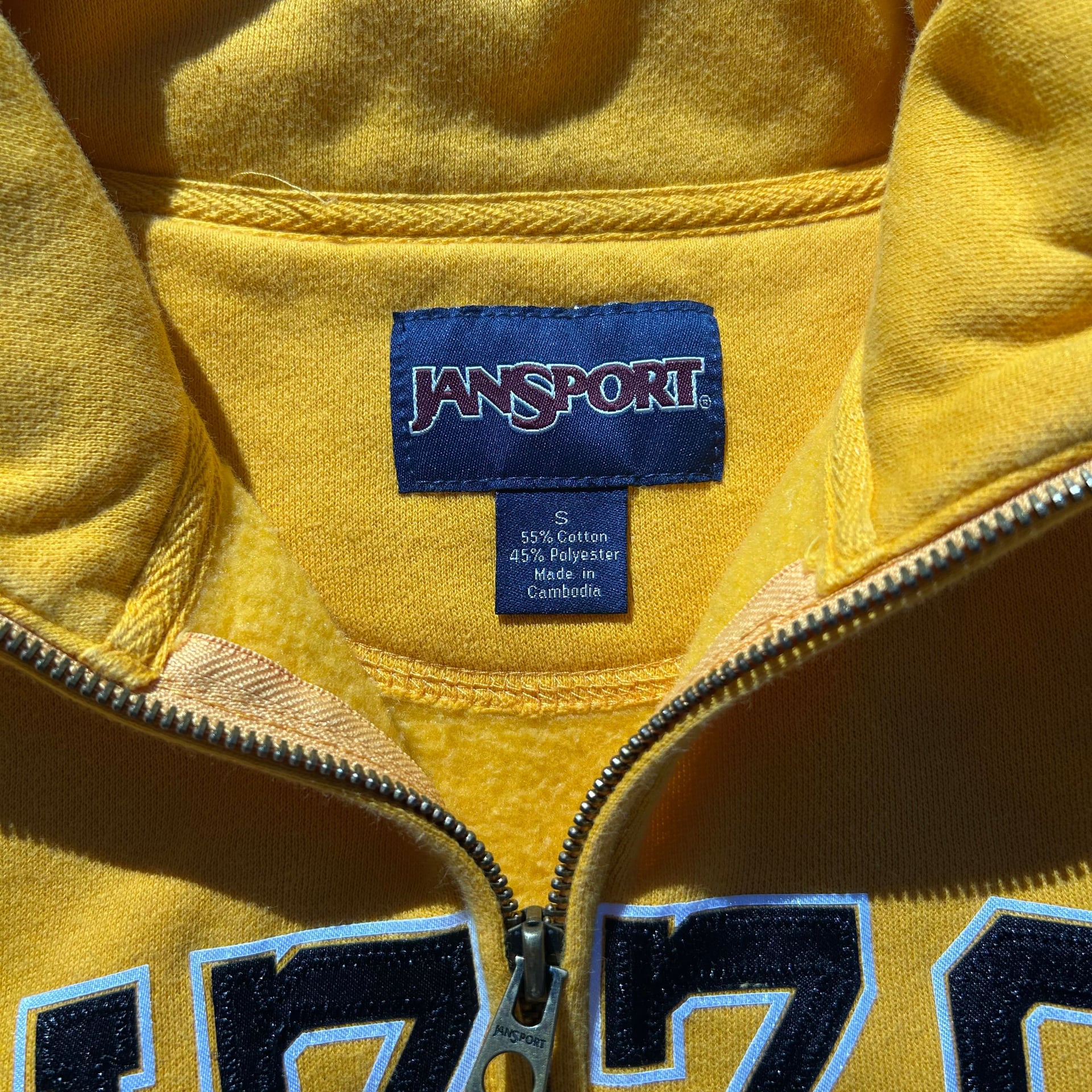 Vintage Mizzou Tiger University Yellow Sweatshirt S 6