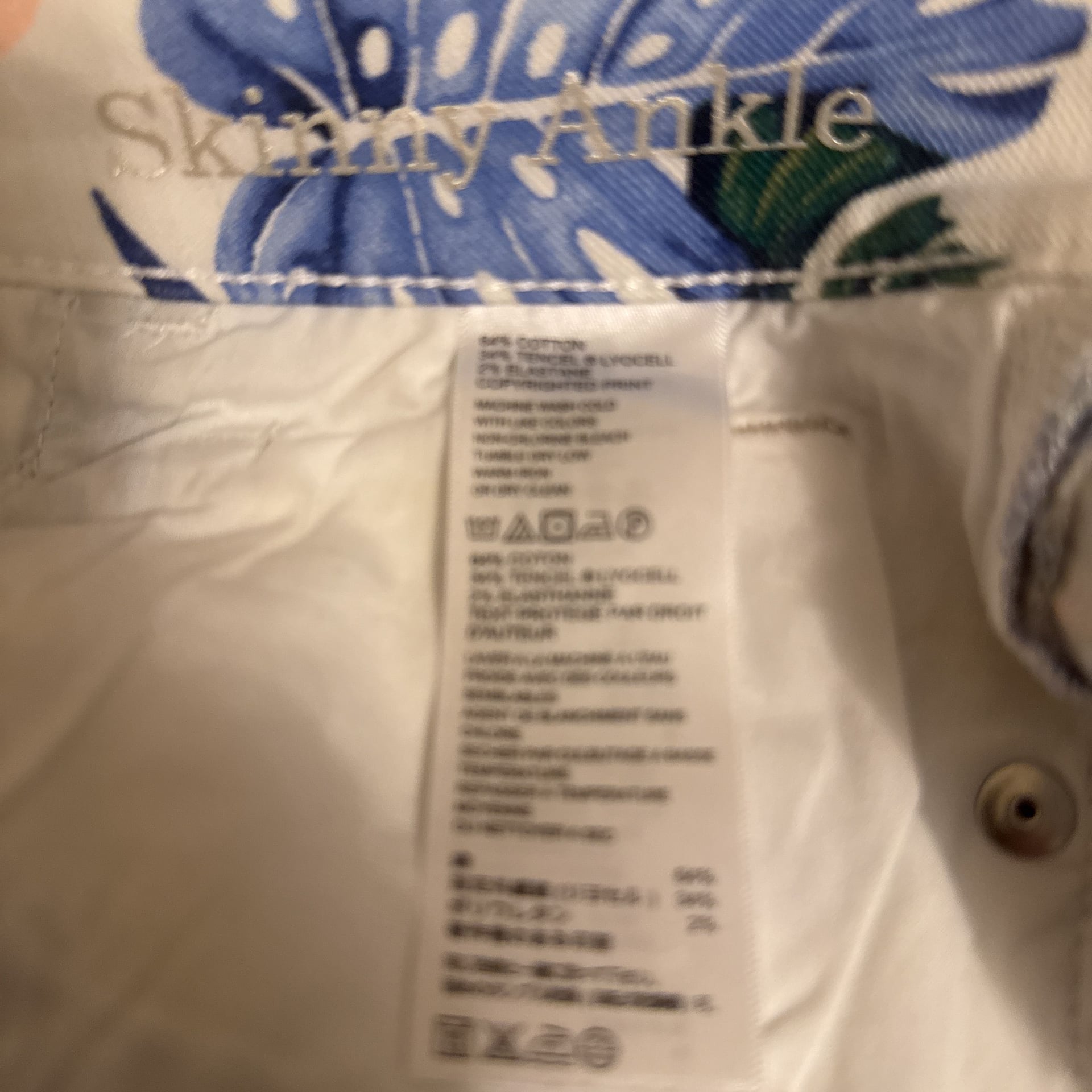 Tommy Bahama Denim Pants for Women 28x29 4