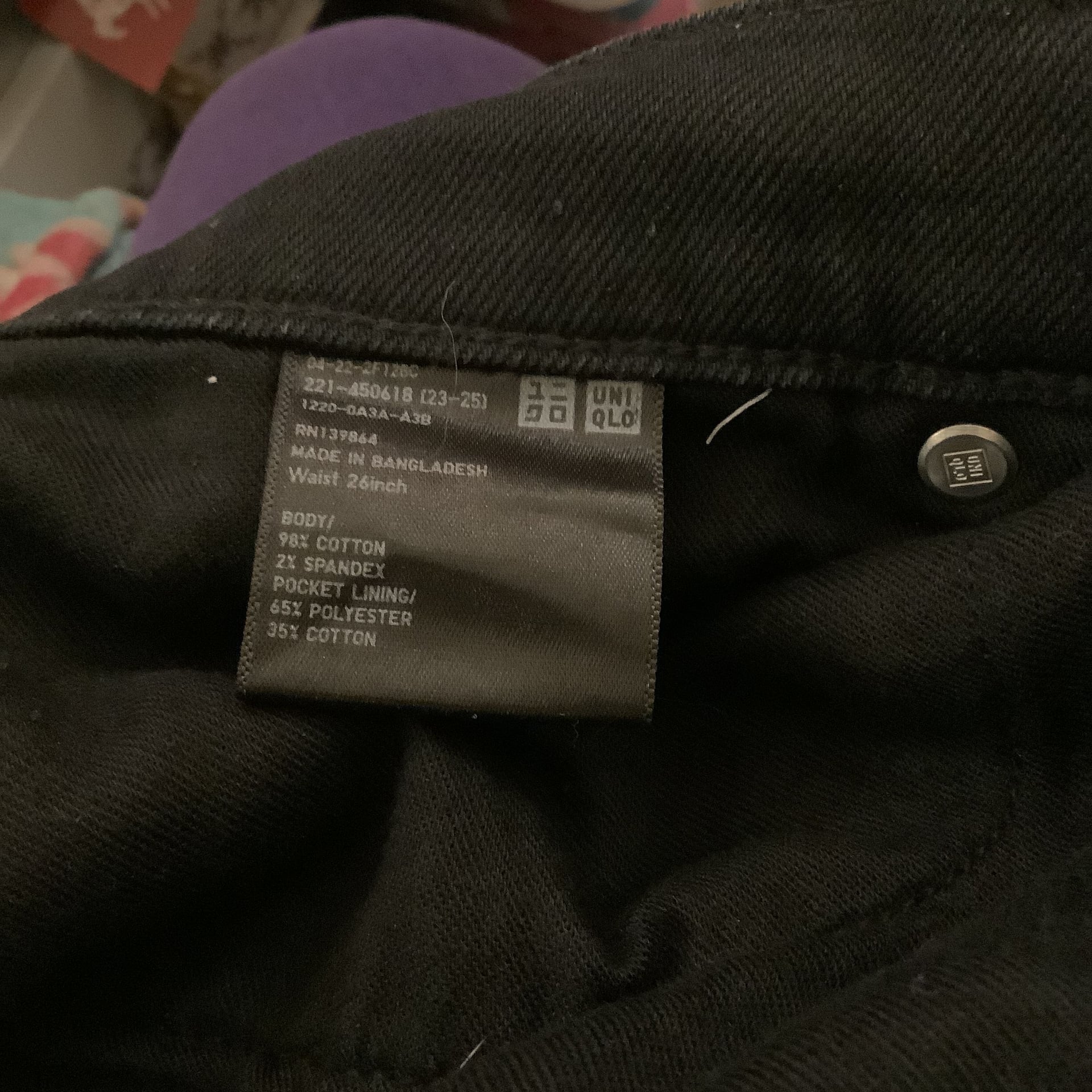 Men's Black Jeans 5