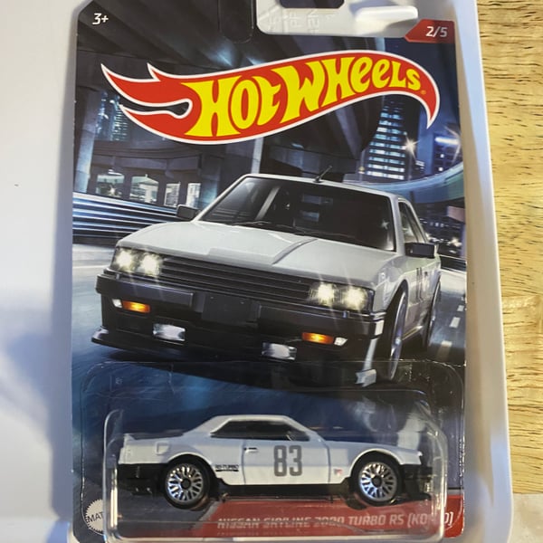 2020 HOT WHEELS STREET RACERS WALMART NISSAN SKYLINE 2000 TURBO RS