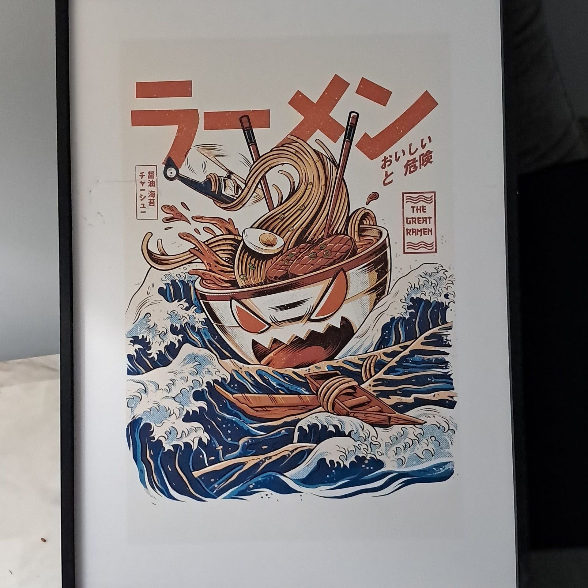 The Great Ramen Framed Art Print 2