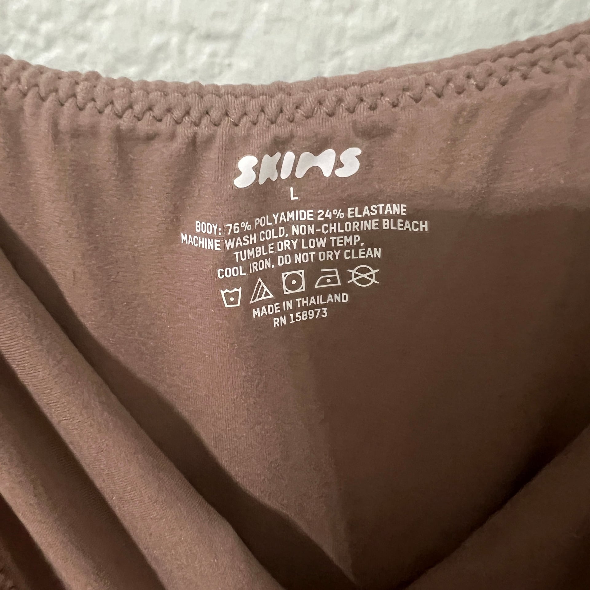 Skims Fits Everybody Brown Spaghetti Strap Maxi Dress Size Large Umber Womens 3