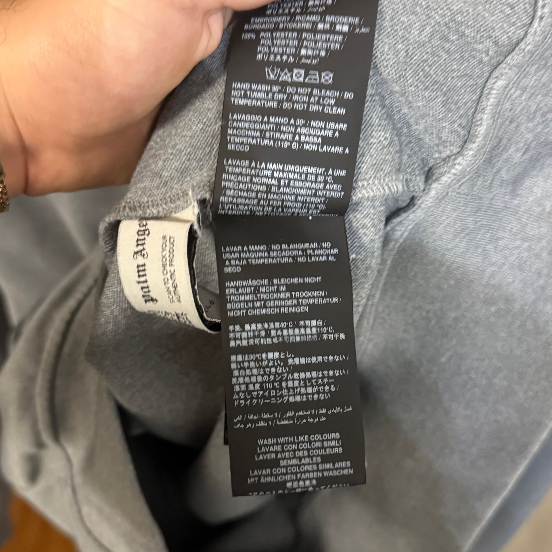 Palm Angels Men's Shirt Collar Quarter-Zip Track Jacket 6