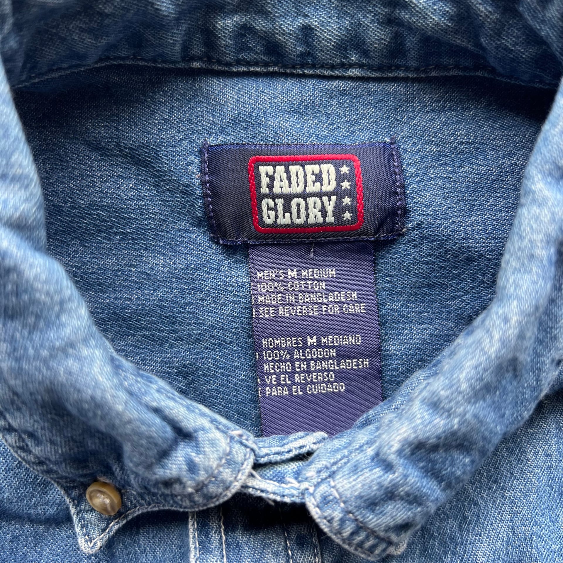 Vintage faded glory custom design denim button up skater 3