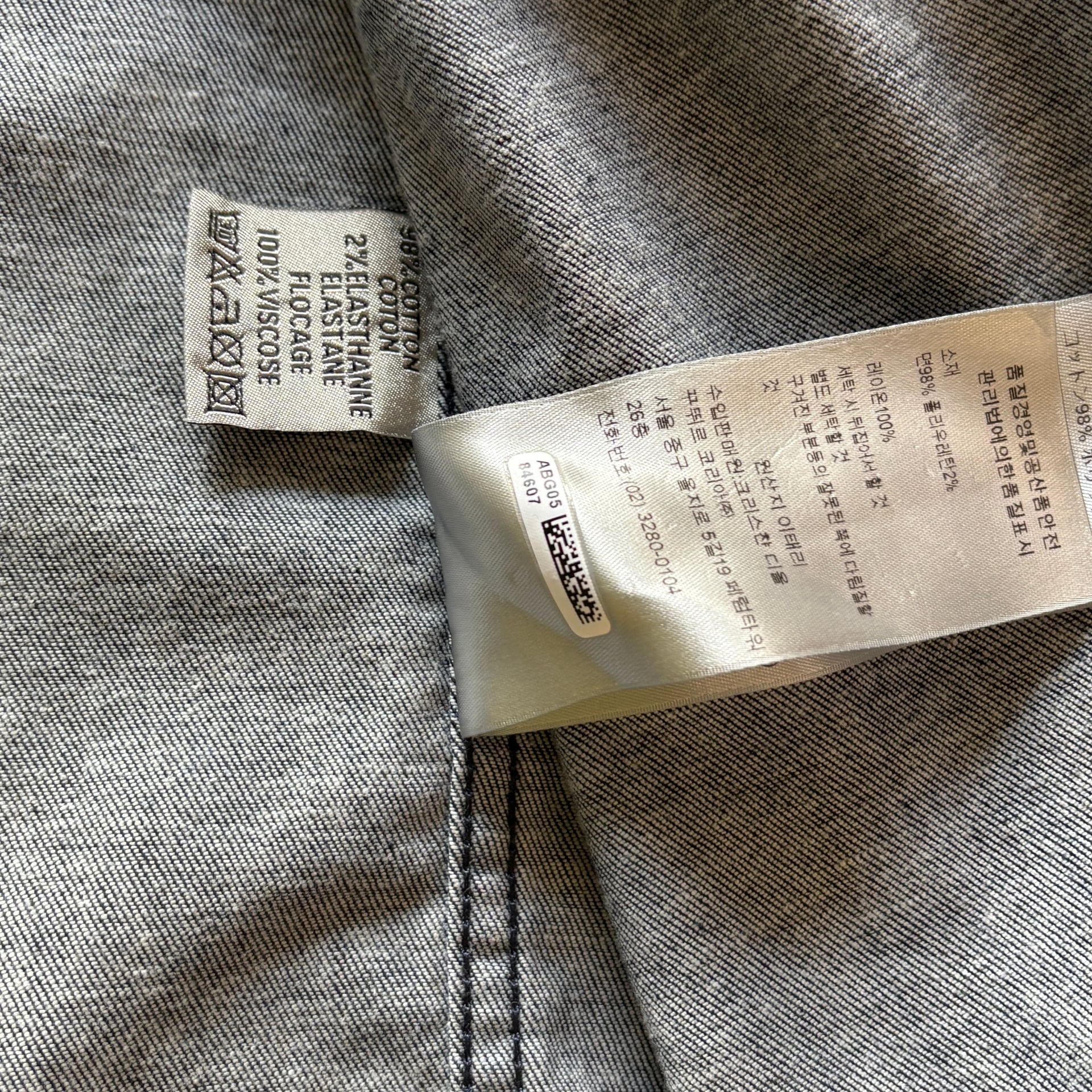 Dior Dior Oblique Grey Denim Jacket 6