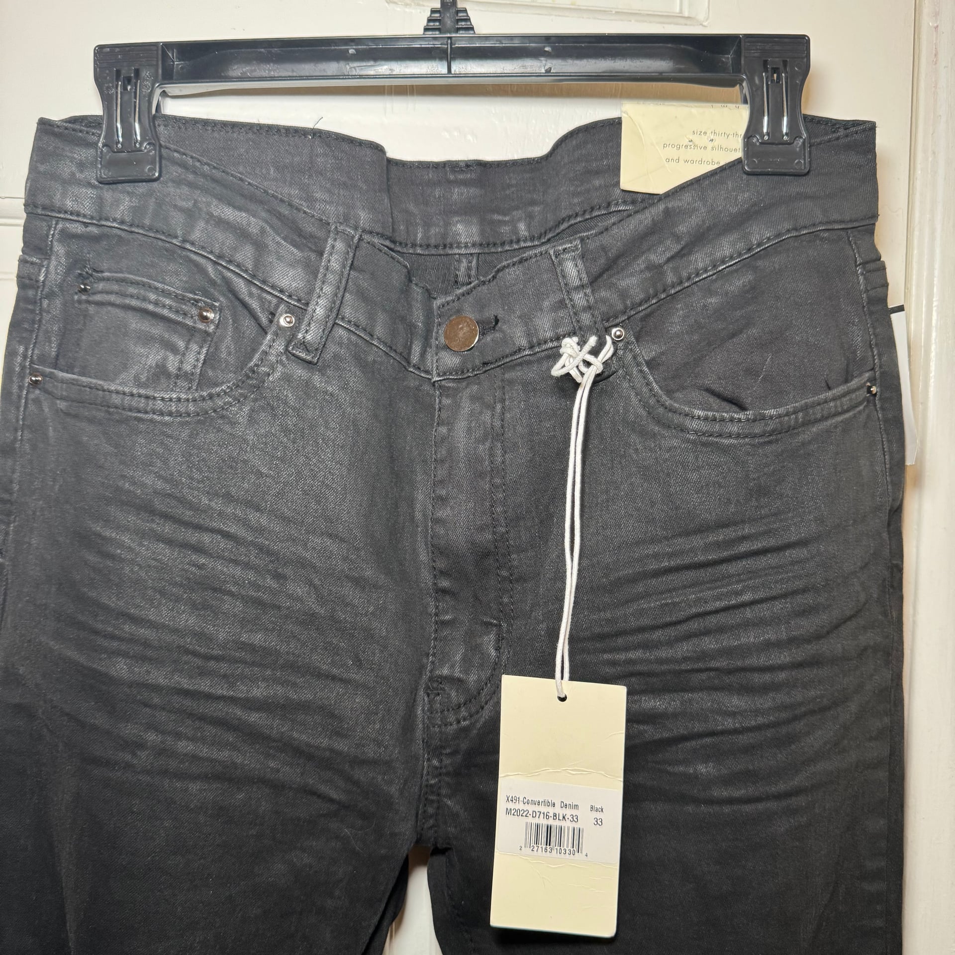 NWT mnml Skinny Everyday Black Denim Jeans Size 33 3