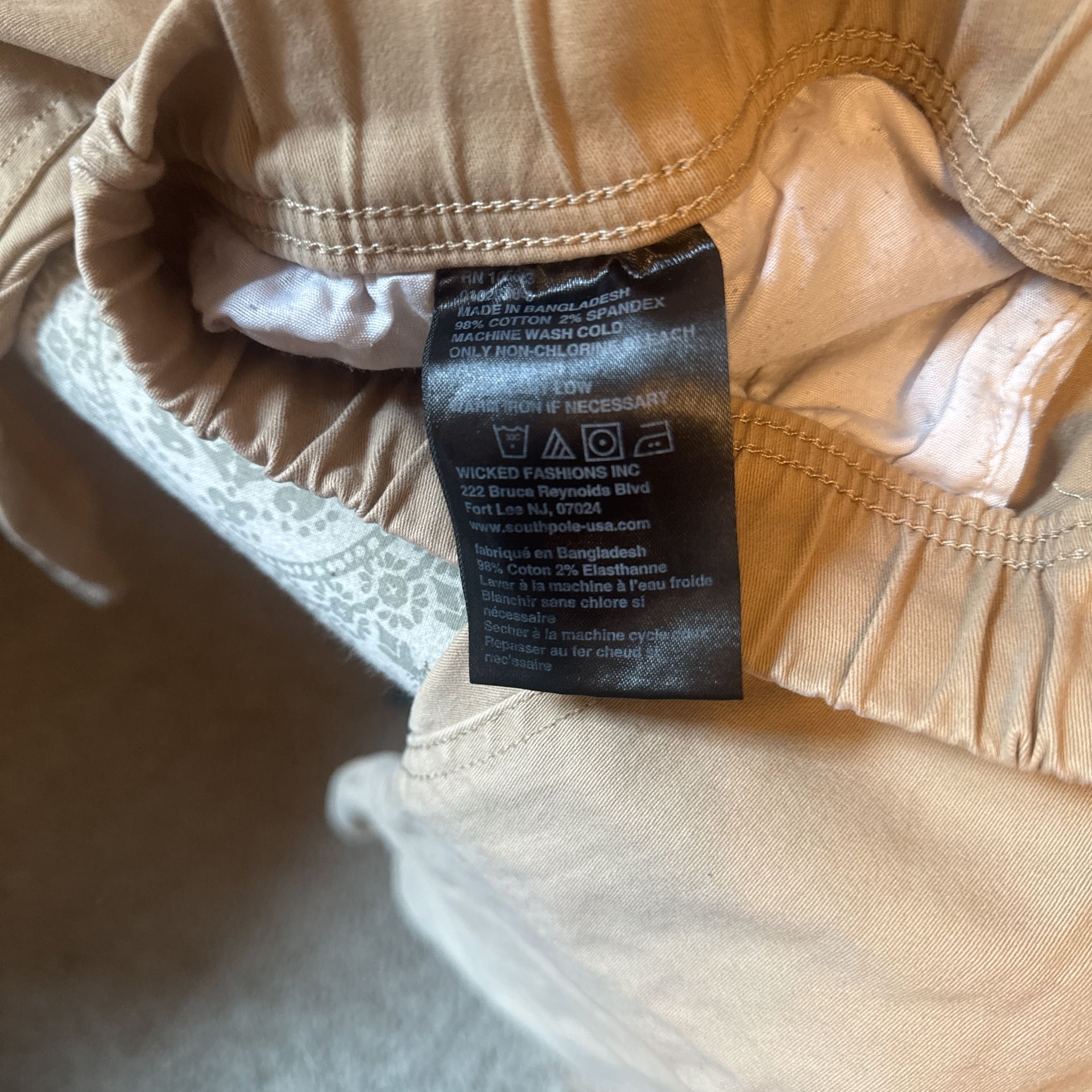 WT02 Cargo Pants Mens Medium Brown Joggers Drawstrings Stretch Casual 7