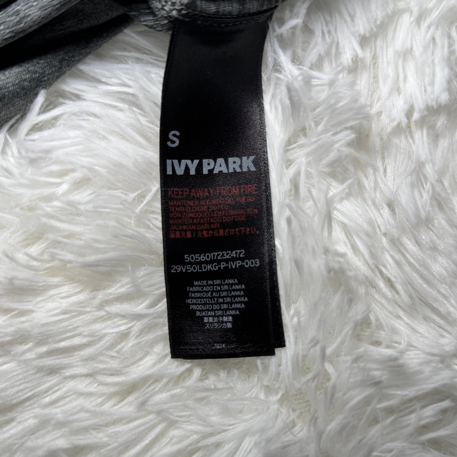 Ivy Park Laser Cut Logo Racerback Tank Top Heather Gray Womens S 4