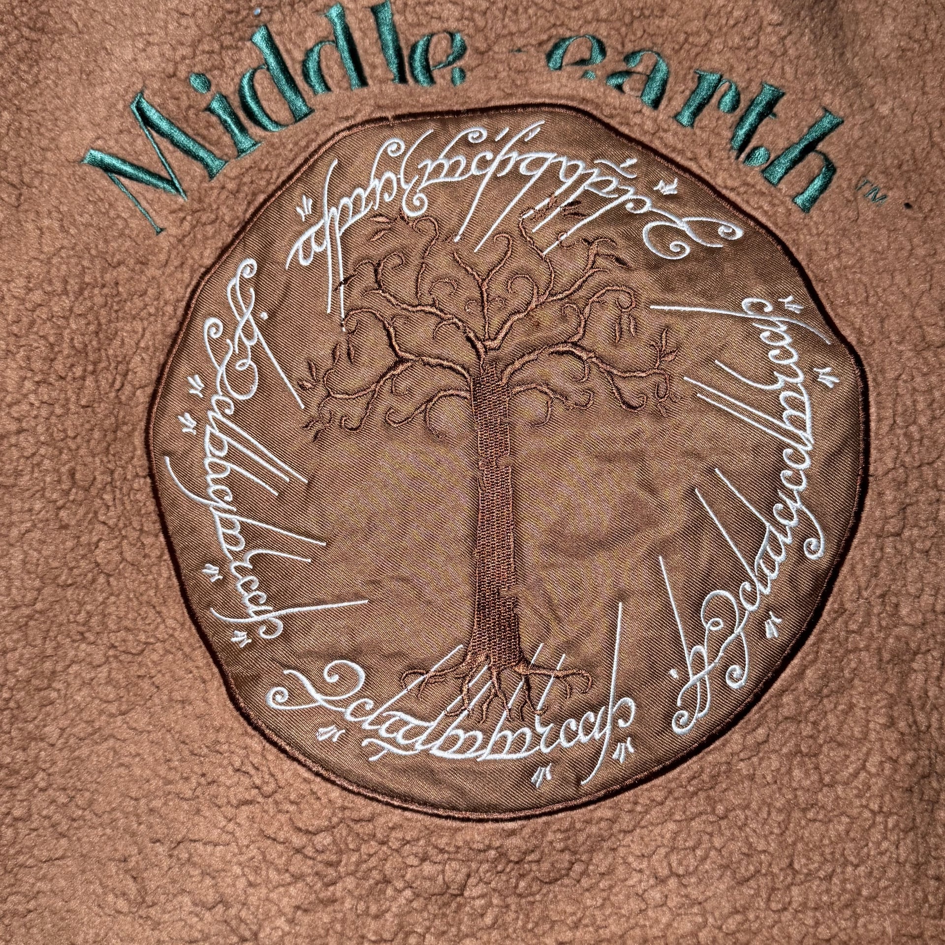 NWT the lord of the rings embroidered fleece jacket middle earth size small 7