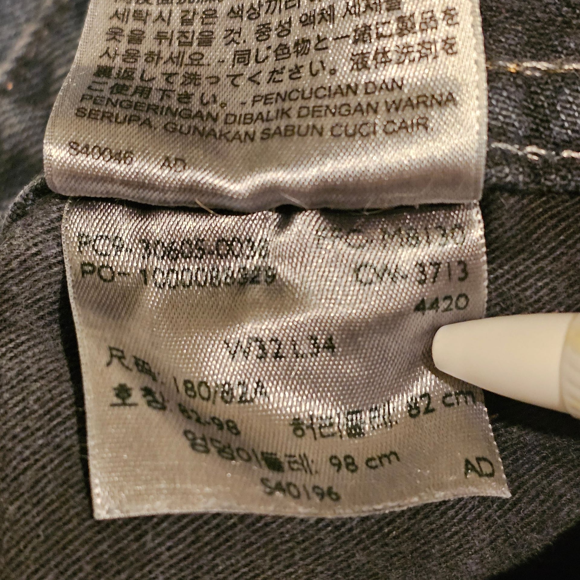2013 Repro Big E Levi's 605 Orange Tab Black Tapered Jeans 34x32 - patched 7